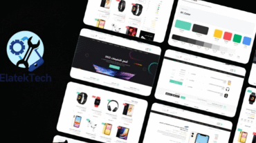 e-comerce website (3) (1)