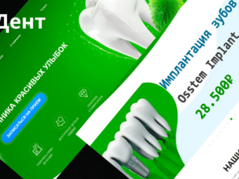 e-comerce website (8) (1)